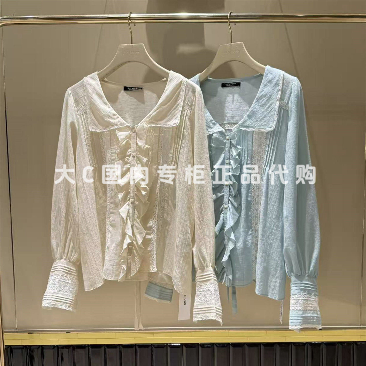 LilyBrown长袖衬衫LWFB264165