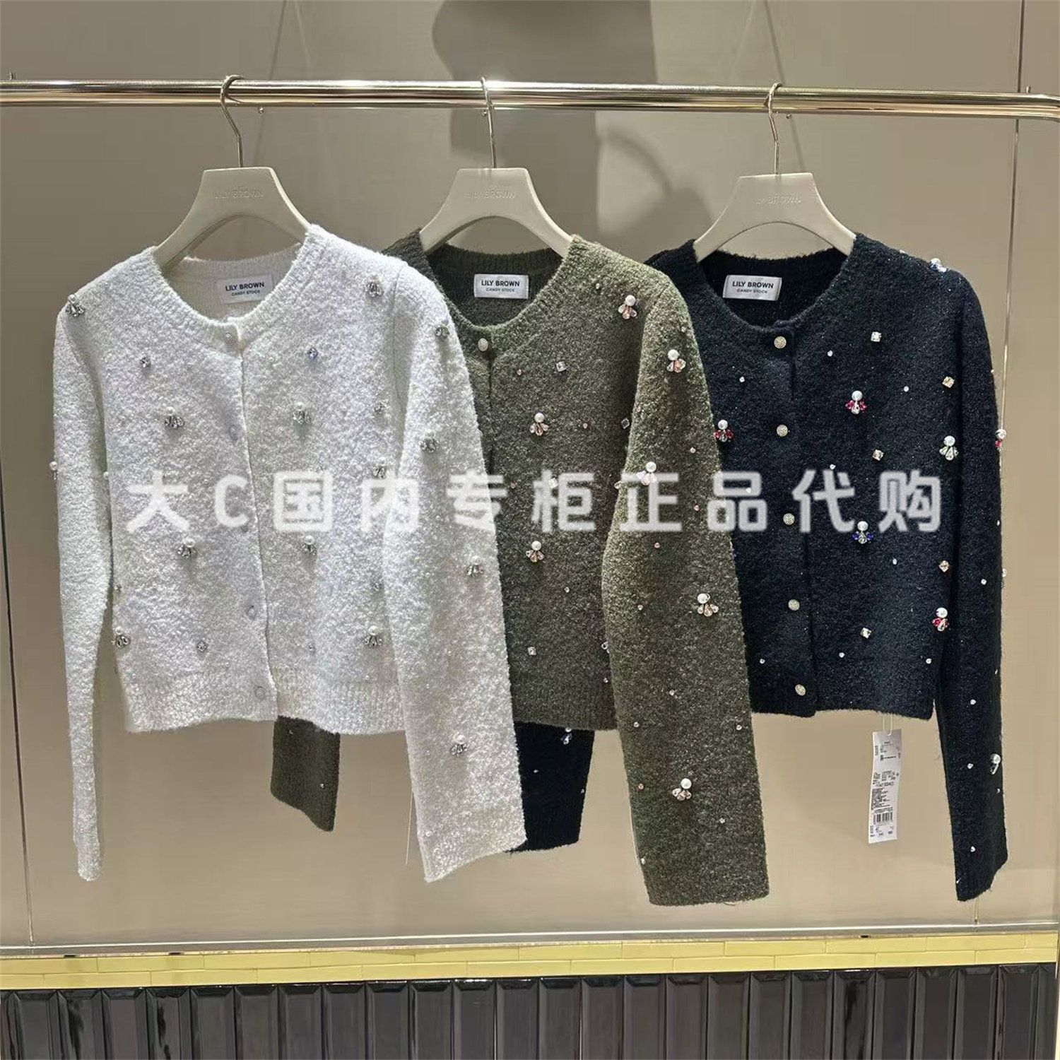 LilyBrown针织开衫LWND264810