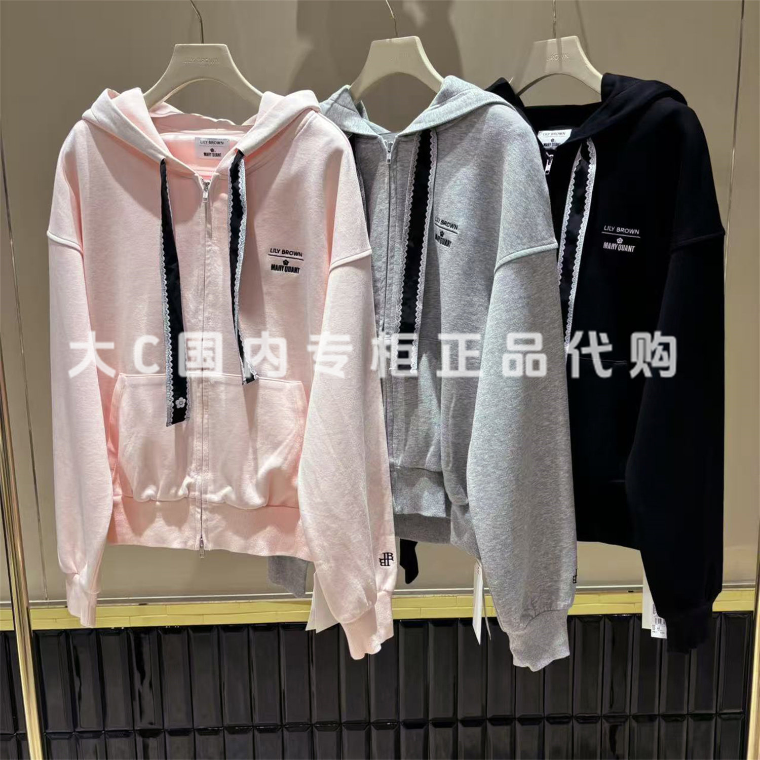 LilyBrown连帽卫衣LWCT264108