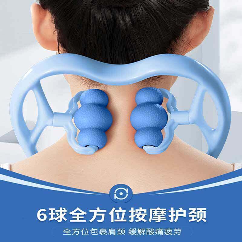 手动颈椎按摩器夹脖子肩背酸痛富贵包揉捏护颈神器滚轮部家用弹性