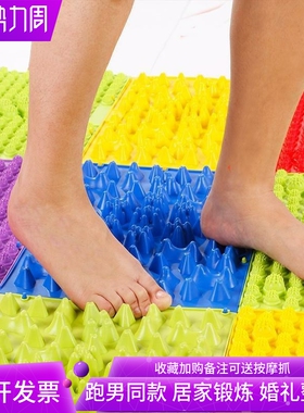 趾压板小冬笋按摩健身垫跑男指压板超痛超硬超爽脚底多穴位按摩垫