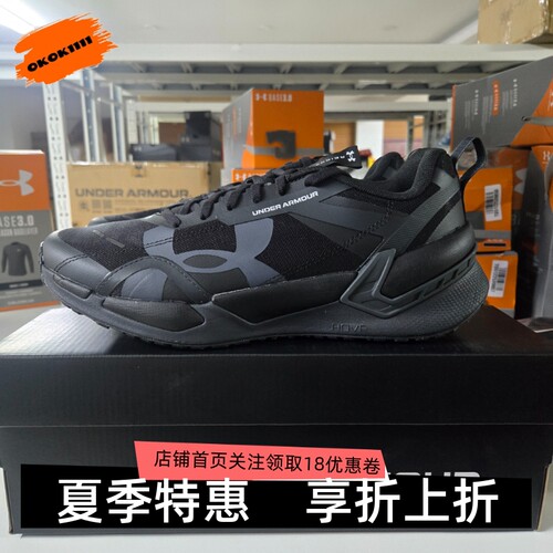 安德玛 UA春夏Reign XT男子缓震透气运动训练鞋 6005926