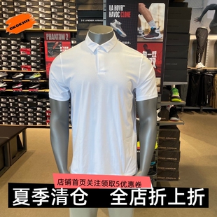 UA春夏Luxe男子高尔夫运动Polo衫 安德玛 1377362
