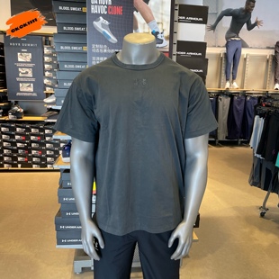 安德玛 UA L4L Elevated男子训练运动短袖T恤1387993