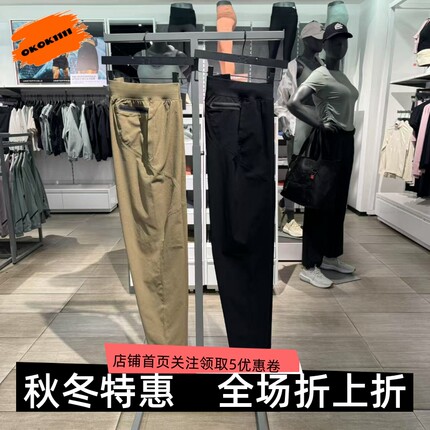 安德玛 UA Unstoppable男子跑步速干薄款透气训练运动长裤1383033