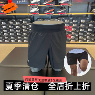 安德玛 1377484 Speedpocket男子7英寸健身内衬跑步运动短裤