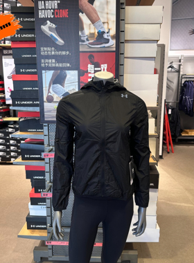 安德玛 UA春夏Velociti Pro女子轻薄跑步运动夹克外套6009500