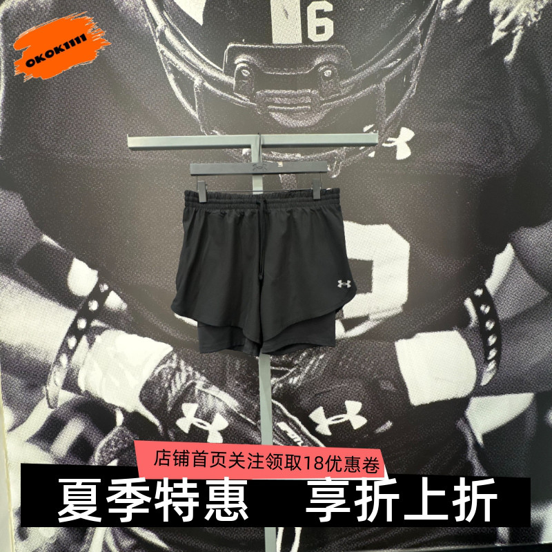 安德玛 UA春Velociti Pro女二合一速干跑步运动6英寸短裤6010885