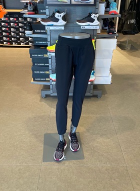 安德玛 UA女子 Fish Pro 速干休闲训练运动长裤 1383557