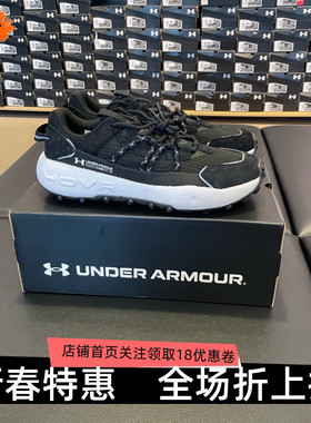 安德玛 UA Venture Pro男女训练户外运动休闲跑步鞋鞋3027212