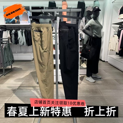 安德玛 UA Unstoppable男子跑步速干薄款透气训练运动长裤1383033