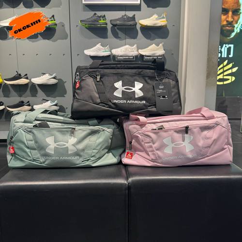 安德玛 UA Undeniable 5.0 男女训练斜挎手提运动旅行包