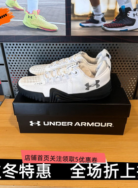 安德玛 UA Reign 6男子健身运动训练鞋3027341