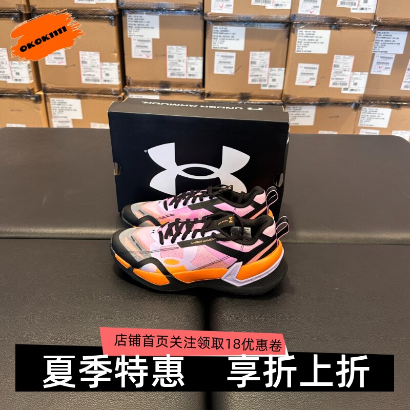 安德玛 UA春夏Reign XT女子缓震健身运动训练鞋6005927