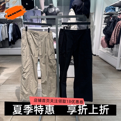 安德玛 UA春夏Unstoppable女子梭织工装运动休闲长裤6009700