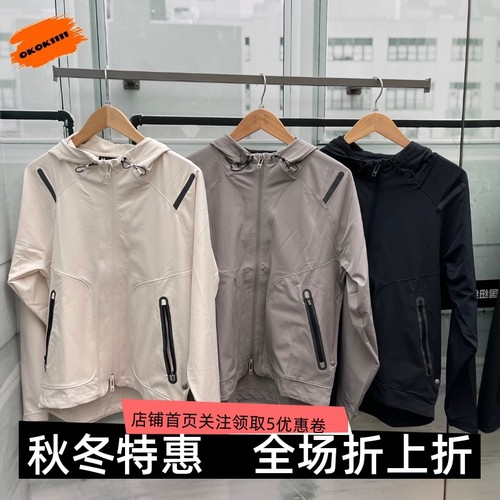 安德玛男子运动外套连帽