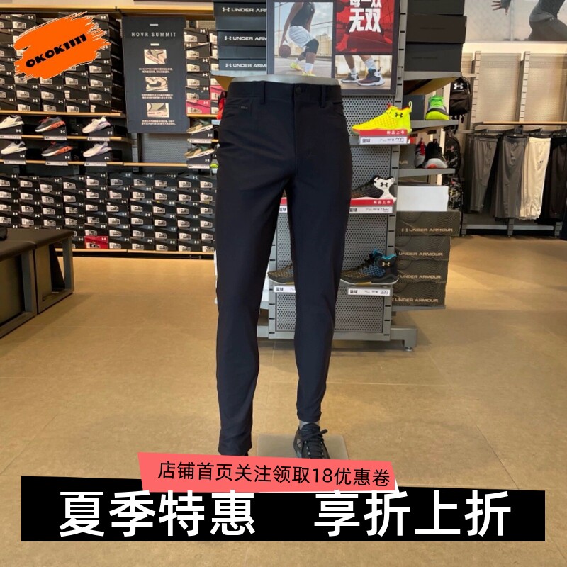 运动长裤安德玛高尔夫
