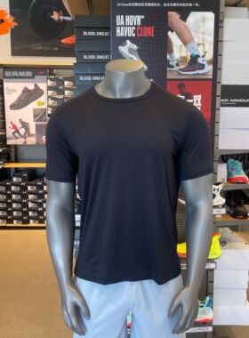 安德玛 UA Motion男子训练健身跑步休闲运动短袖T恤1387389