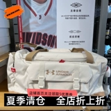 Одежда для йоги подходит для мужчин и женщин для тренировок, большая сумка на одно плечо для спортзала, сумка для путешествий