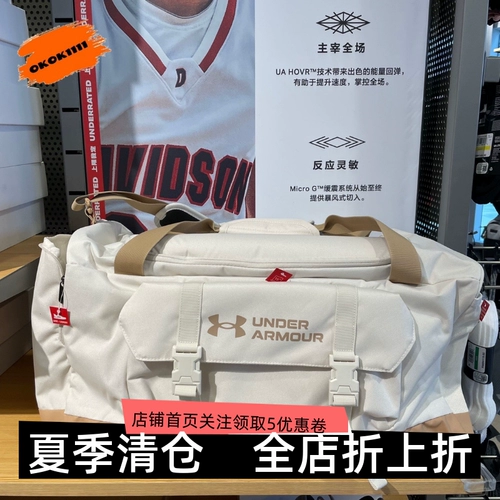 Одежда для йоги подходит для мужчин и женщин для тренировок, большая сумка на одно плечо для спортзала, сумка для путешествий