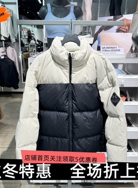 安德玛UA秋冬户外保暖Limitless男子训练运动灯芯绒羽绒服1384653