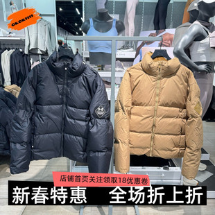 安德玛 UA秋冬Limitless男子保暖训练运动羽绒服1384643