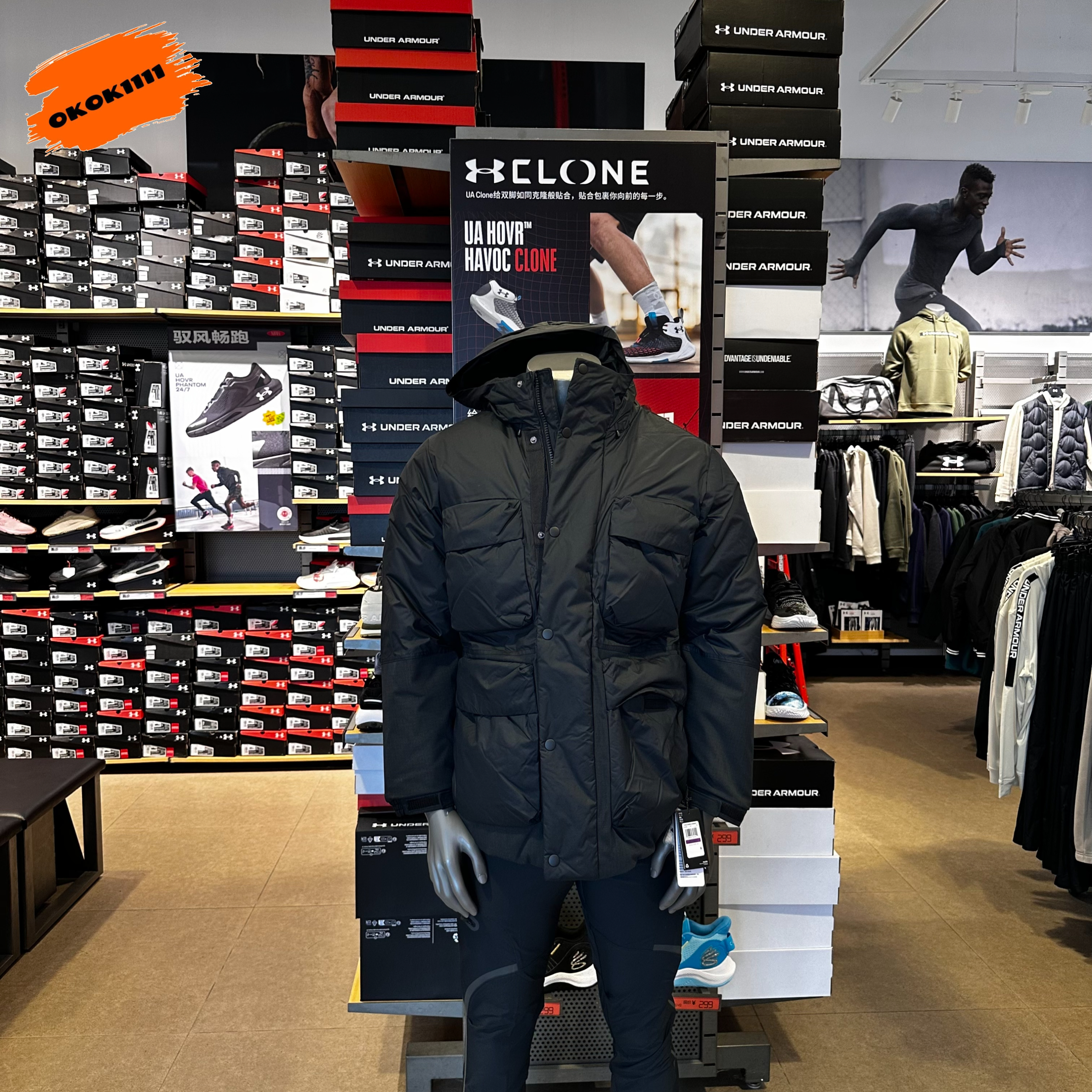 安德玛 UA冬Utility男子700蓬保暖户外运动鸭绒羽绒服6000986