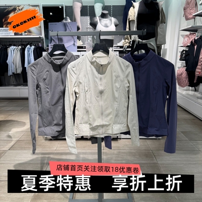 安德玛UA春夏Premium Sleek女子瑜伽训练运动全拉链外套6014346