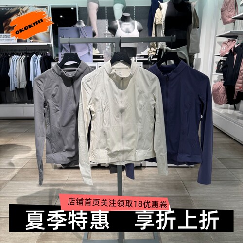 安德玛UA春夏Premium Sleek女子瑜伽训练运动全拉链外套6014346