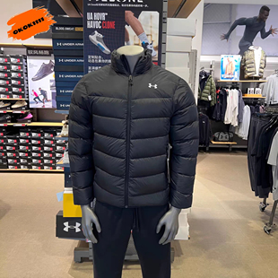 安德玛 UA 男士冬季训练保暖立领轻便休闲运动羽绒服6001975