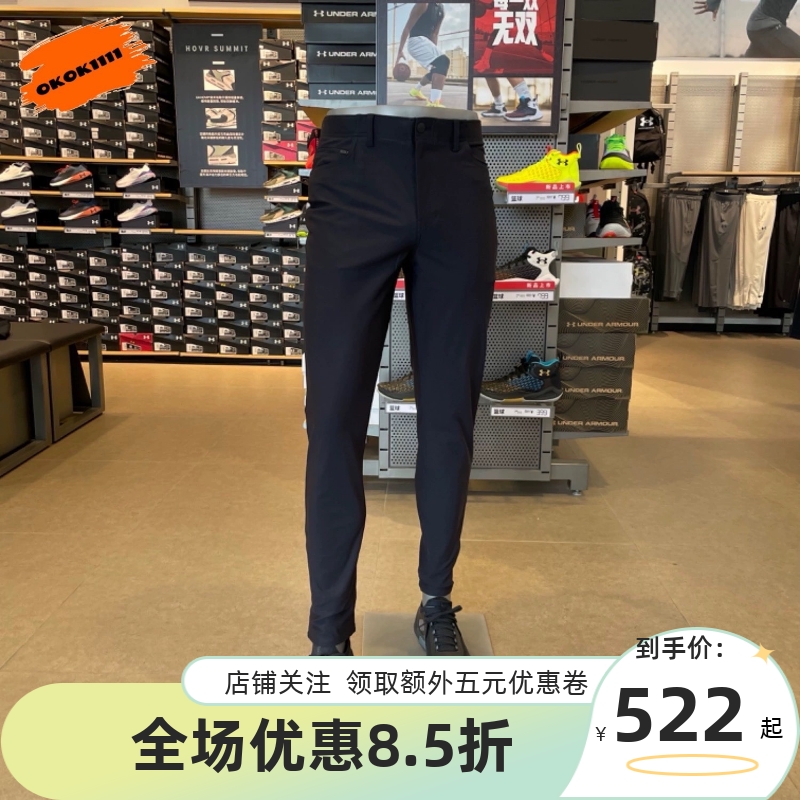 安德玛 UA Unstoppable男子7口袋训练休闲运动长裤 1378838 运动服/休闲服装 运动长裤 原图主图