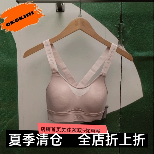 Андма женская бесконечная спортивные спортивные