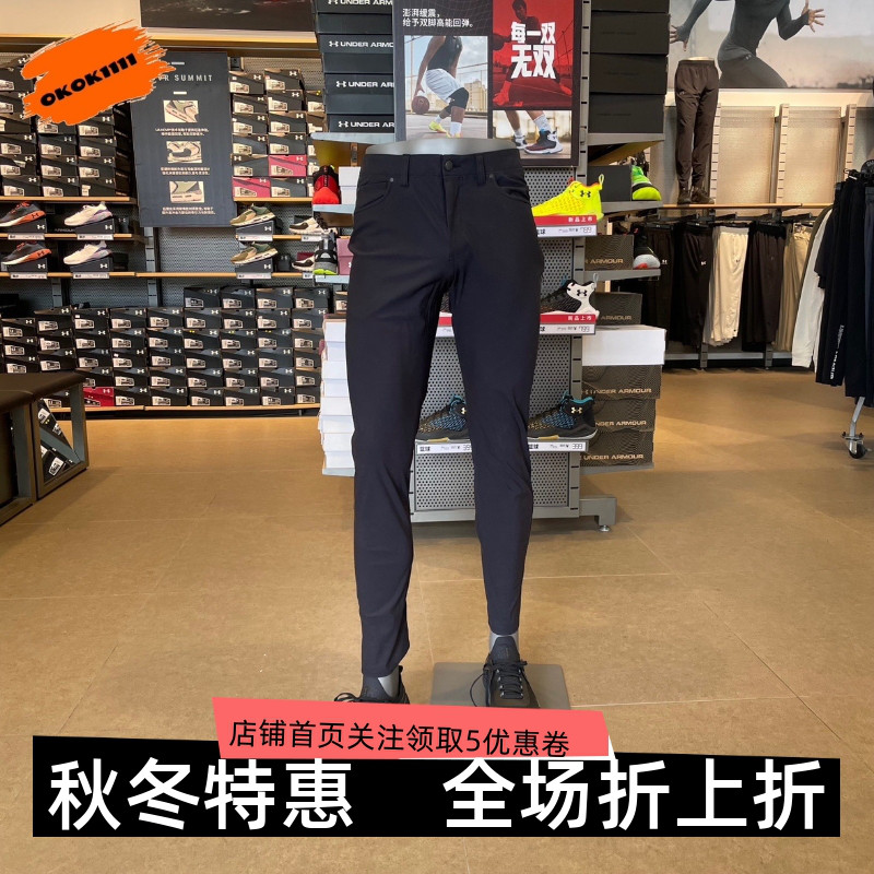 安德玛 UA Tour Tips男子5口袋高尔夫运动长裤1379740