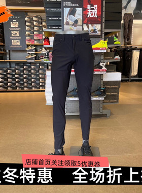 安德玛 UA Tour Tips男子5口袋高尔夫运动长裤1379740