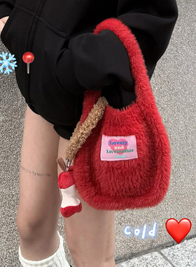 SEEU SODA /自制节日礼物可爱针织毛绒手提包少女感可爱苹果挂件