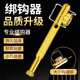 新型钓鱼绑钩器手动内走线鱼钩快速拴钩器子线打结器绑线邦教程