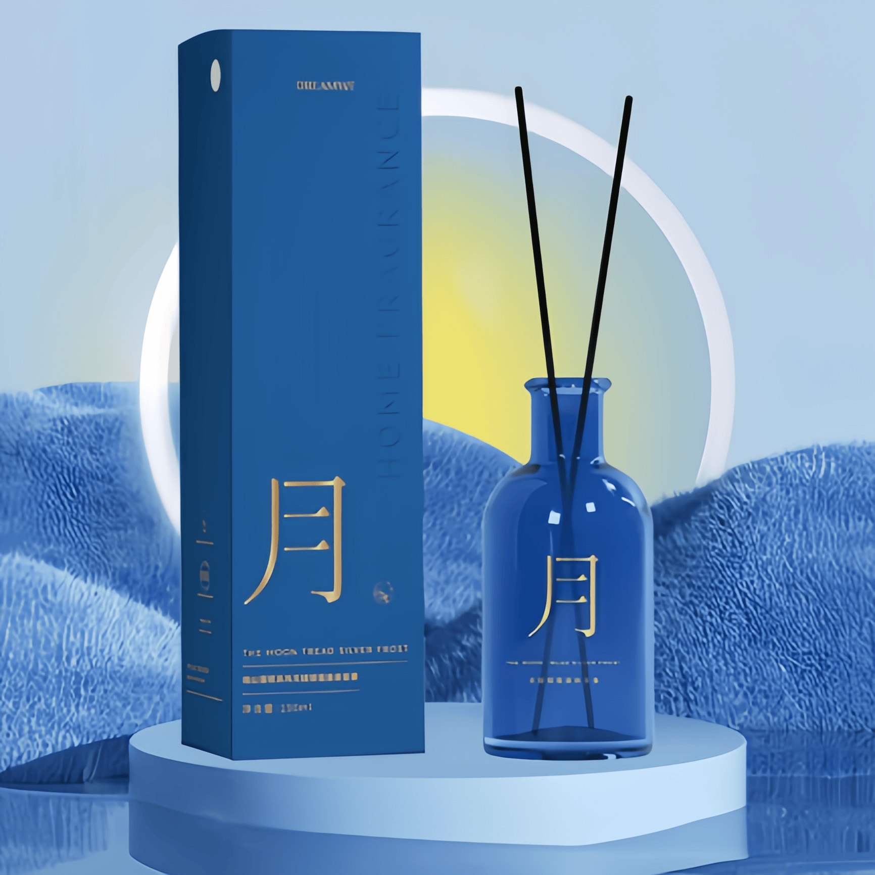 南山慕歌系列无火藤条香薰高档礼品礼物酒店卧室除味香氛,洗护清洁剂/卫生巾/纸/香薰,香薰挥发液,淘宝优惠券,粉丝福利购,淘宝优惠卷