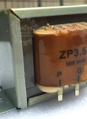 3.5K-Z11片6P3P 6P6P EL84 EL34 6P14 KT88单端输出牛输出变压器