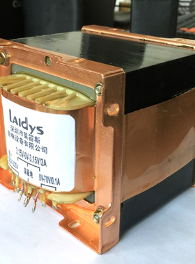 LAIDYS-400W 电源牛 常见电子管300B KT88电源牛