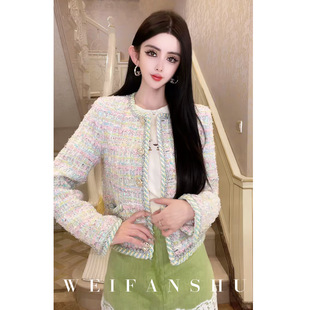 凡舒轻奢 轻奢名媛小香风外套编织外套 微醺蜜瓜2026年春夏新款