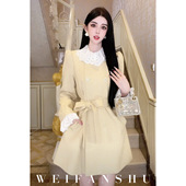 凡舒轻奢 &短外套 系列长外套&长裤 京都落叶2025年秋冬新款 时尚