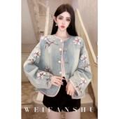 凡舒轻奢 牛仔外套 潮流新中式 春和景明2026年春夏新款 设计感时尚