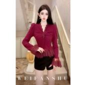 凡舒轻奢 魅惑佳人2026年早春新款 V领蕾丝上衣贵气优雅上衣百搭