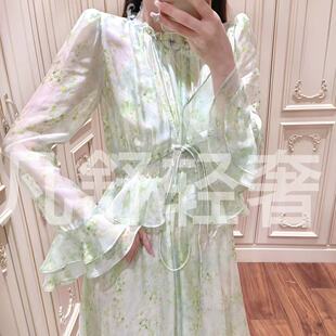 凡舒的店 屋顶花园2022年春夏新款开衫长裙蚕丝两件套挂脖甜美