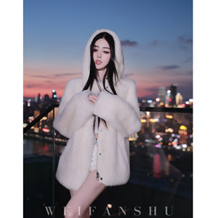 魏凡舒【 冰岛来信】白色连帽毛绒外套秋冬季女皮毛一体皮草大衣