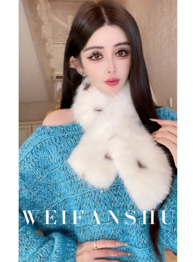 时尚百搭环保皮草保暖围巾围脖女