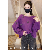 宽松羊毛毛衣上衣百搭显瘦时尚 凡舒轻奢 短剧女主2025年秋冬新款