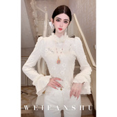 凡舒轻奢 上衣甜美百搭 喇叭袖 月锦芳华2026年秋冬新款 新中式