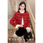 凡舒轻奢 喜柿临风2025年秋冬新款 气质名媛小香风外套新年红百搭