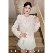 凡舒轻奢 气质小香风外套甜美 薄款 初秋邂逅2025年秋冬新款 时尚